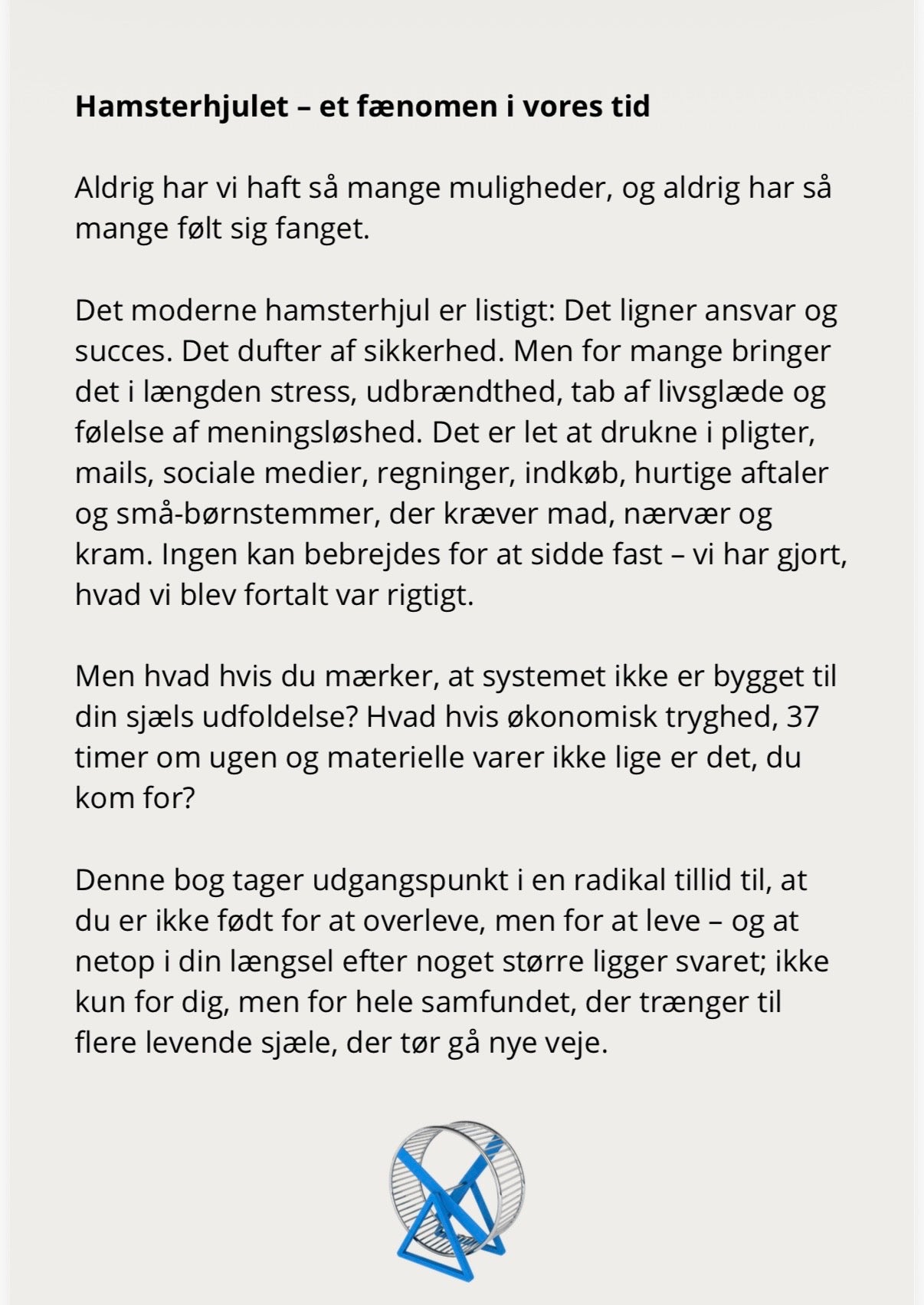 E-Bog: At Bryde Ud Af Hamsterhjulet - Bevidsthed Til At Skabe Det Liv Du Drømmer Om